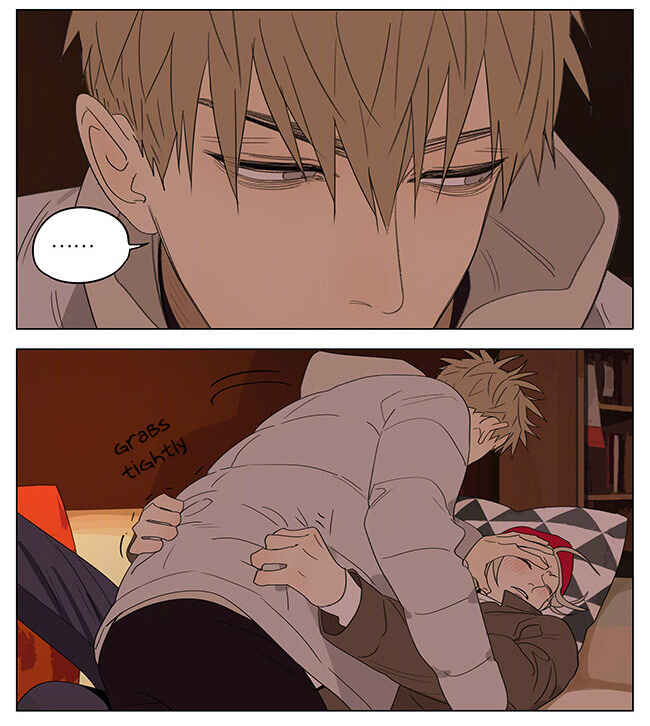 19 Tian Chapter 313 - Page 3