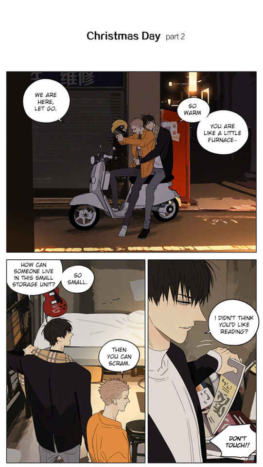 19 Tian Chapter 313 - Page 5