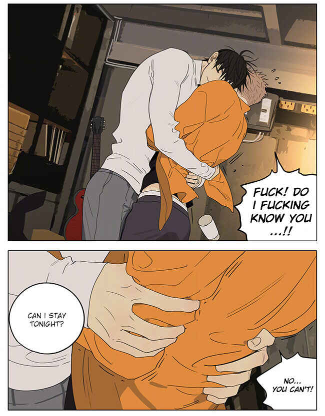 19 Tian Chapter 313 - Page 7