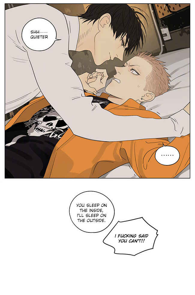 19 Tian Chapter 313 - Page 8