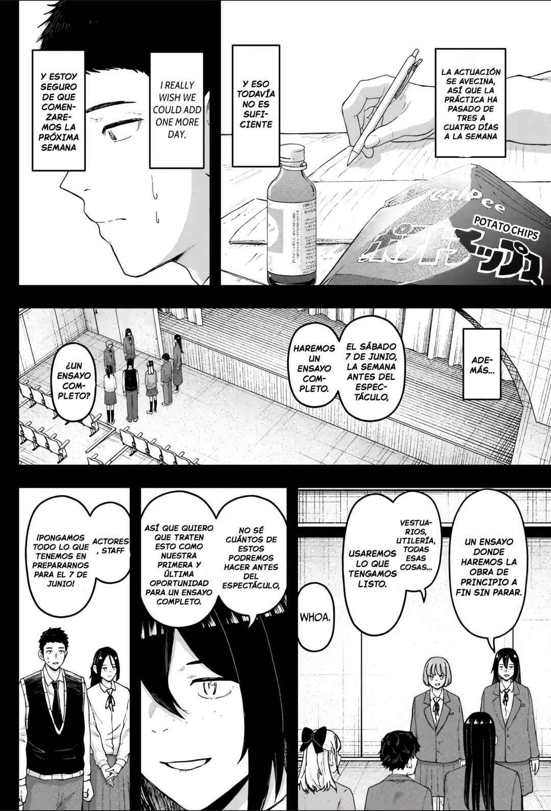 Gekidou Chapter 22 - Page 2