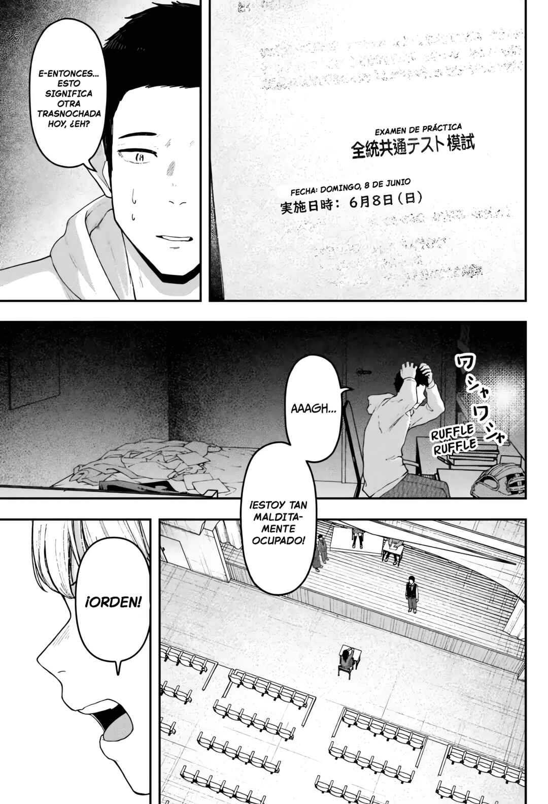 Gekidou Chapter 22 - Page 3