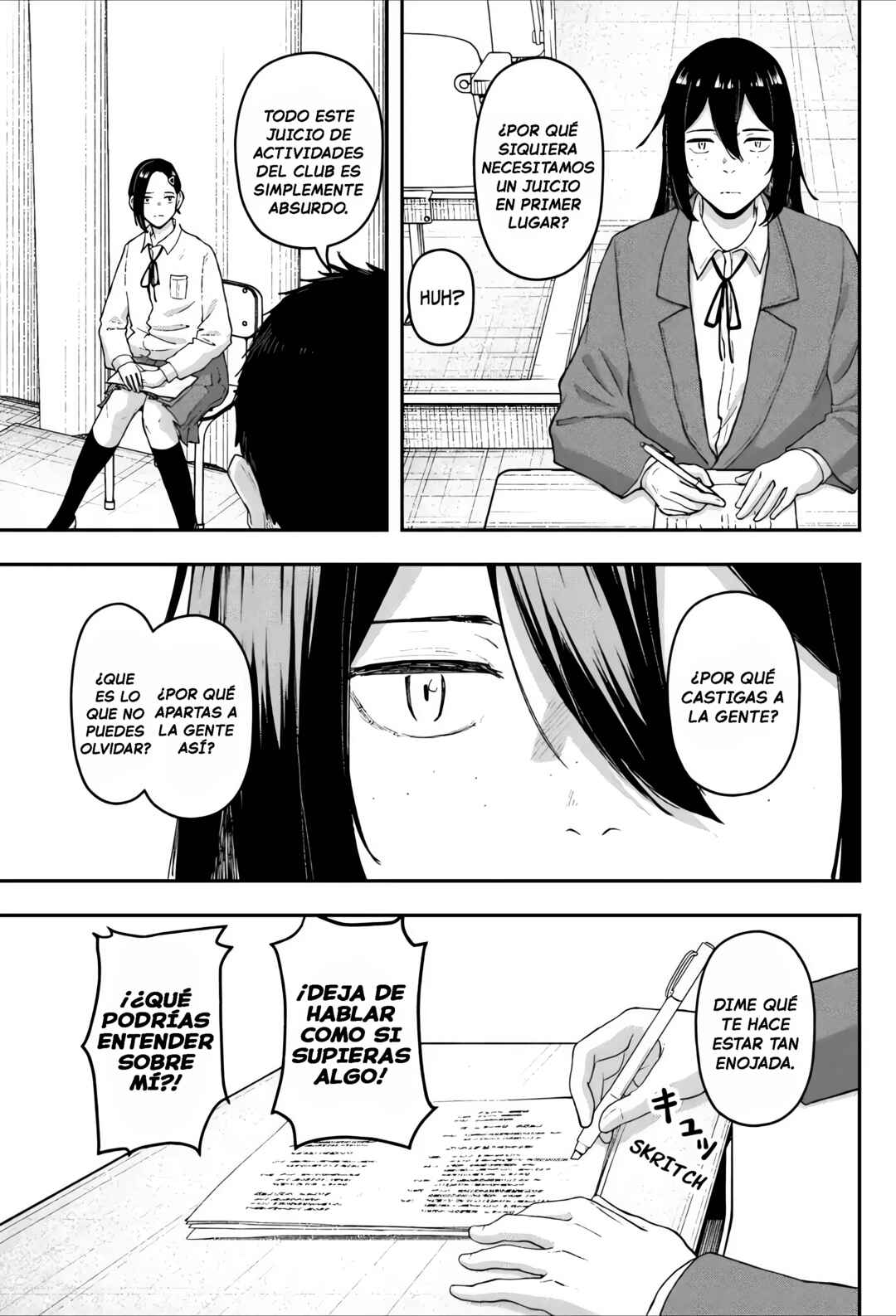 Gekidou Chapter 22 - Page 7