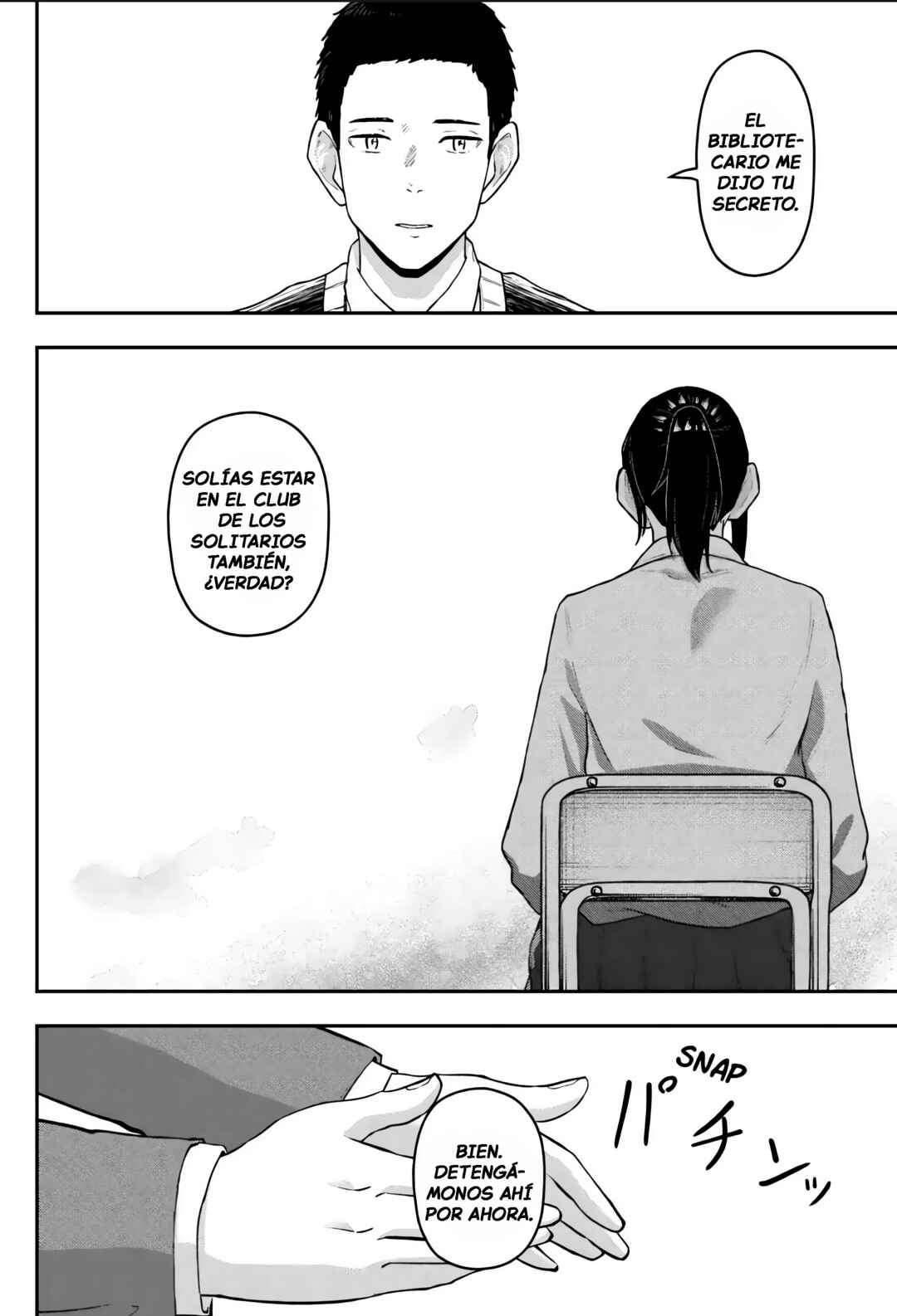 Gekidou Chapter 22 - Page 8