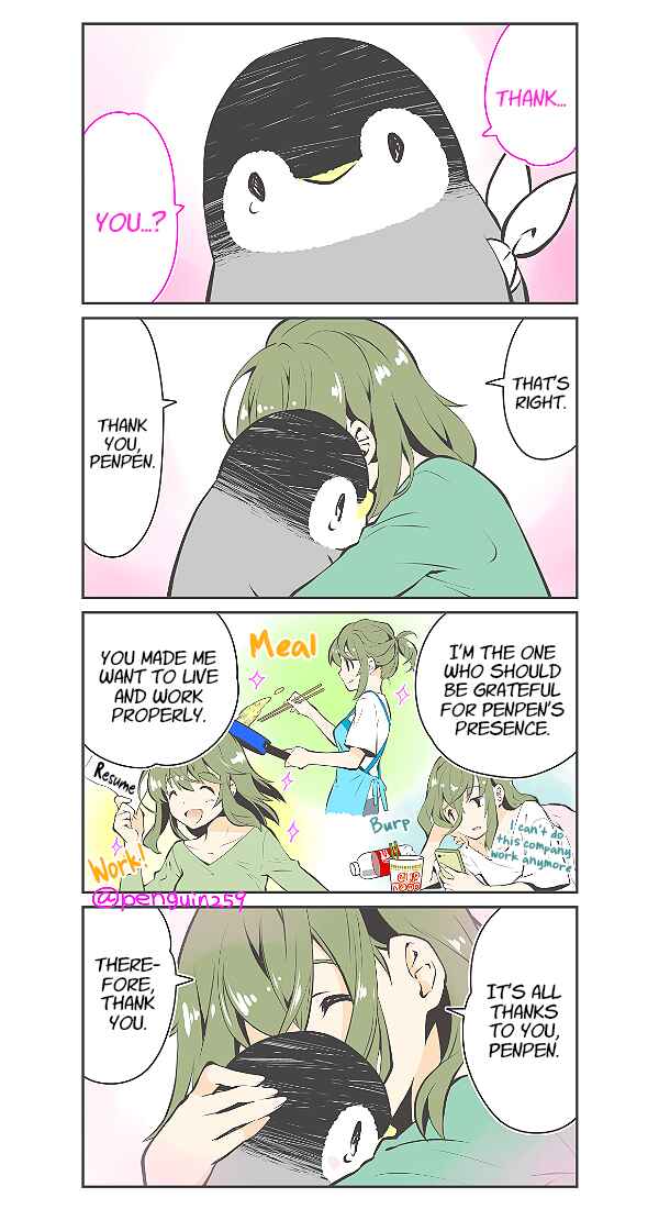 Penpen and Onee-san Chapter 2 - Page 6