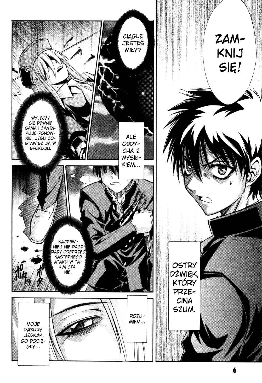 Melty Blood Chapter 21 - Page 10