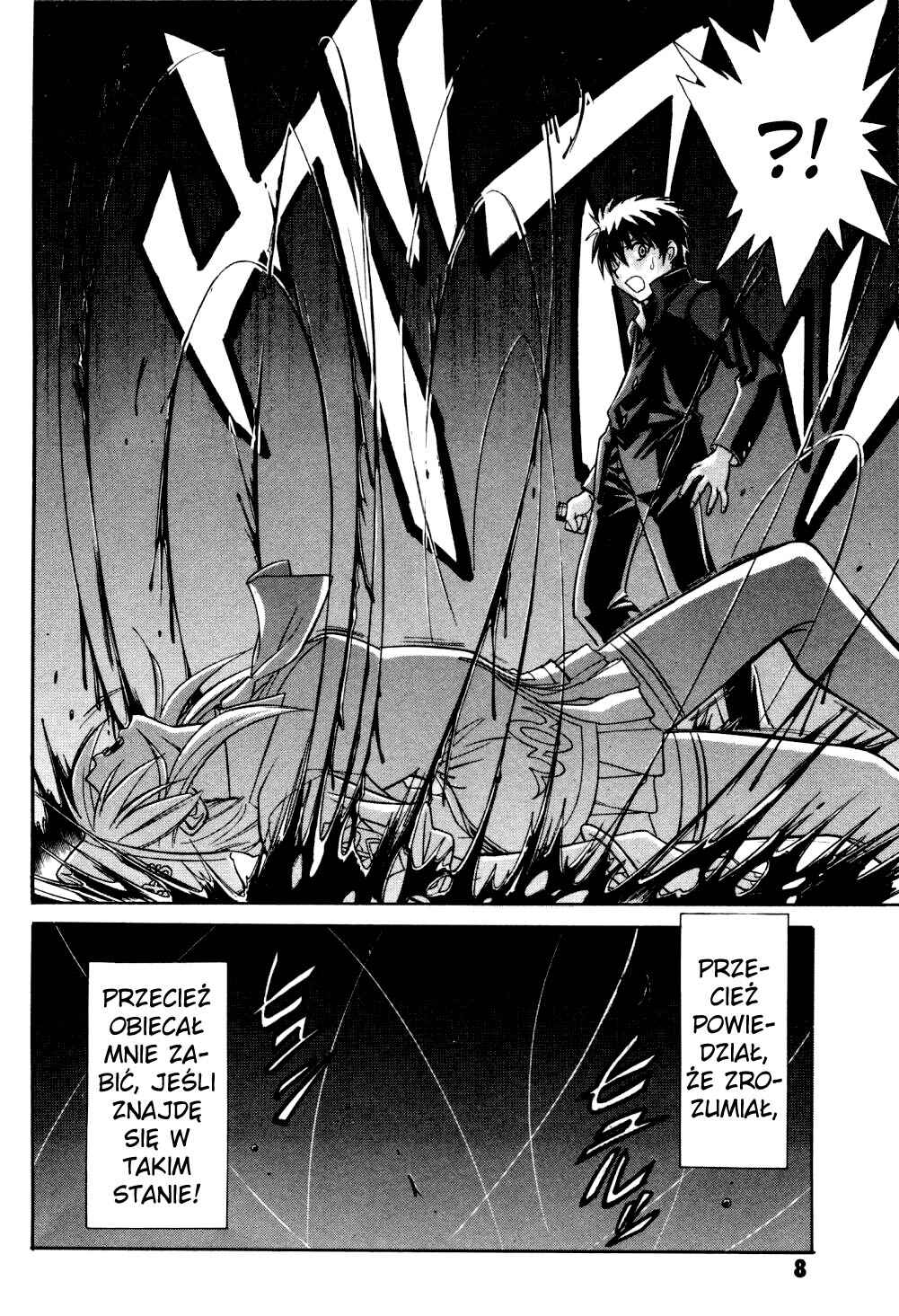 Melty Blood Chapter 21 - Page 12