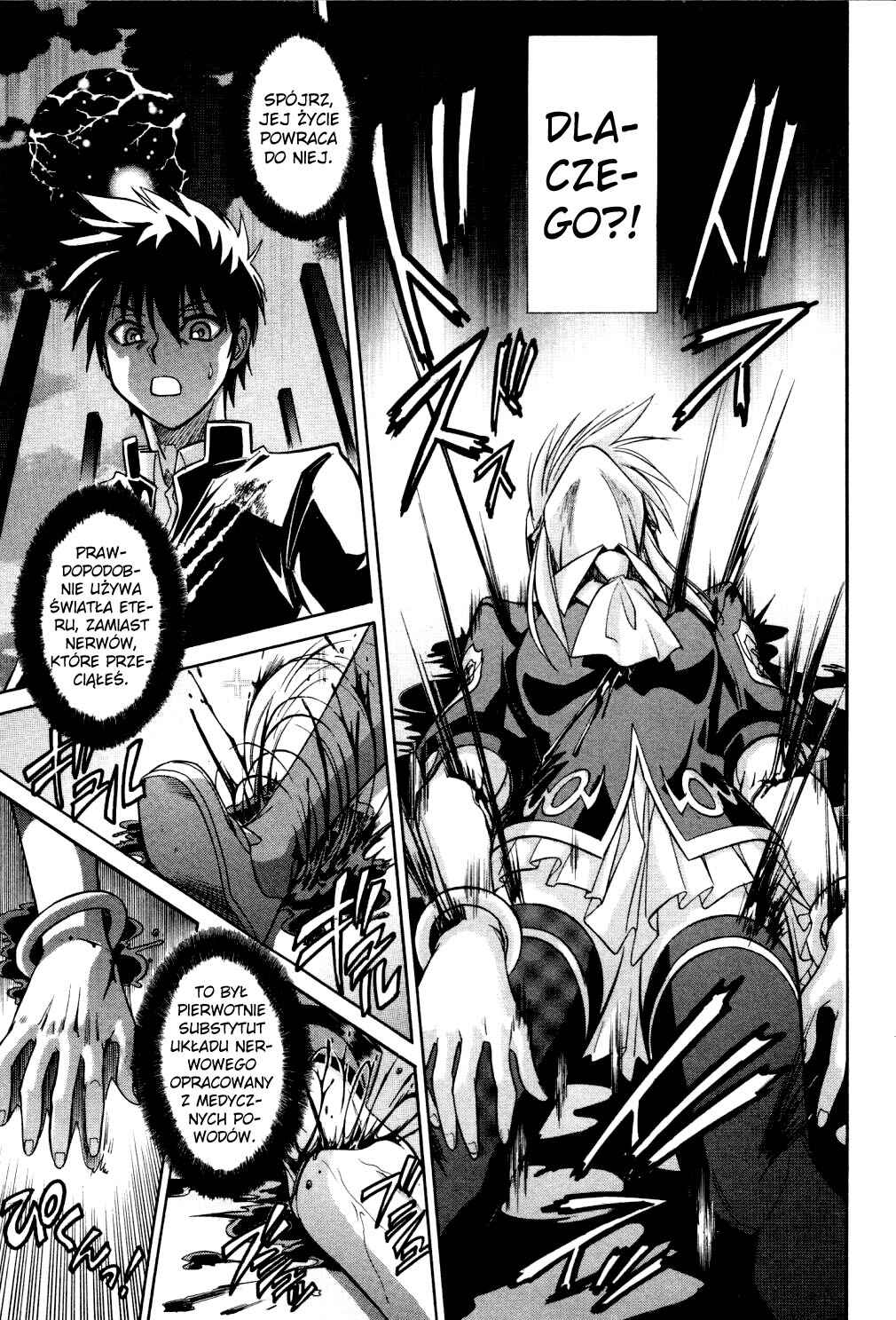Melty Blood Chapter 21 - Page 13