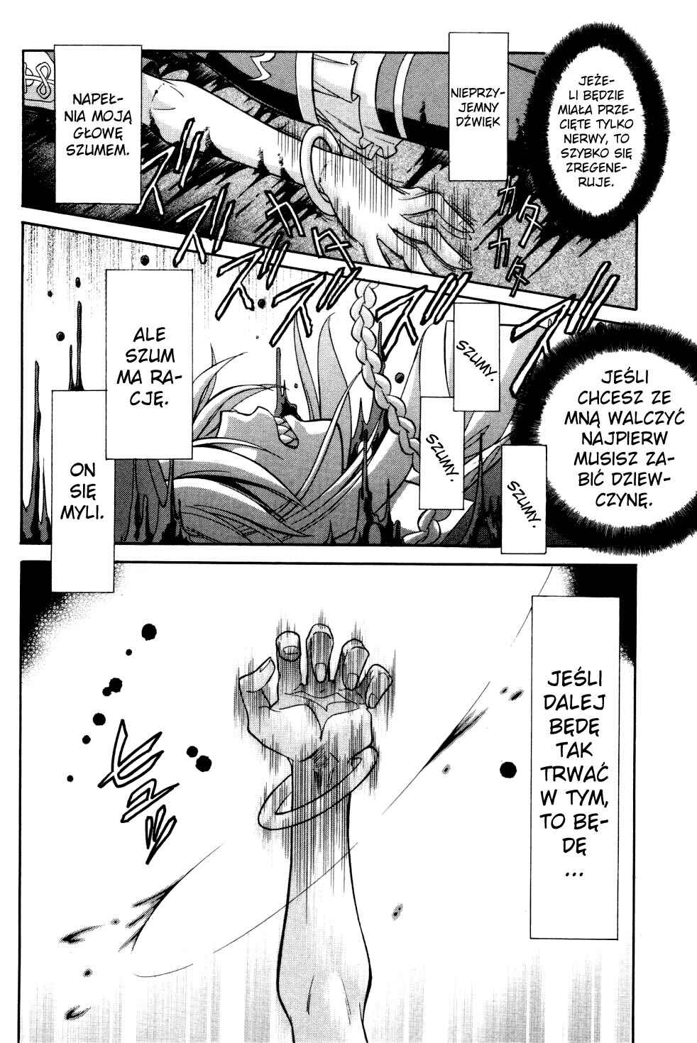 Melty Blood Chapter 21 - Page 14