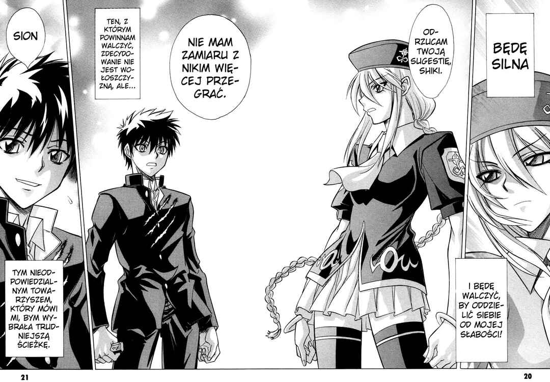 Melty Blood Chapter 21 - Page 24