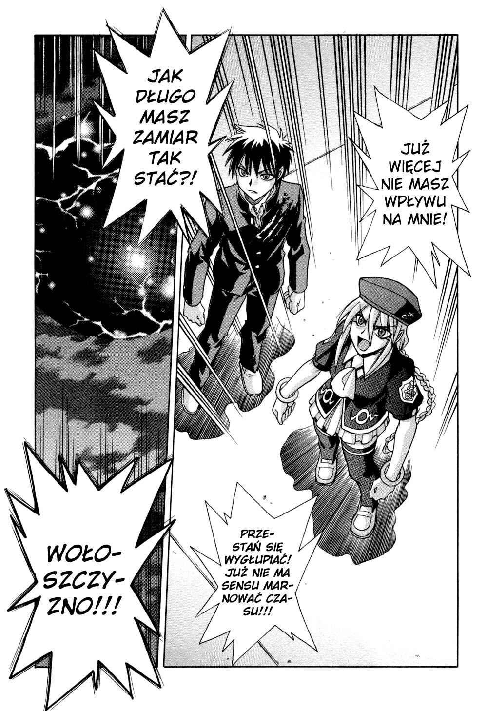 Melty Blood Chapter 21 - Page 28