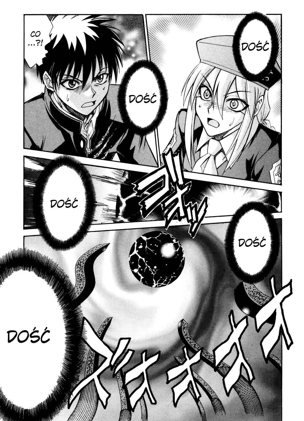 Melty Blood Chapter 21 - Page 30
