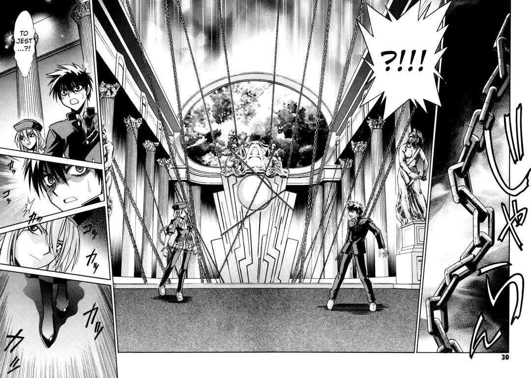Melty Blood Chapter 21 - Page 33