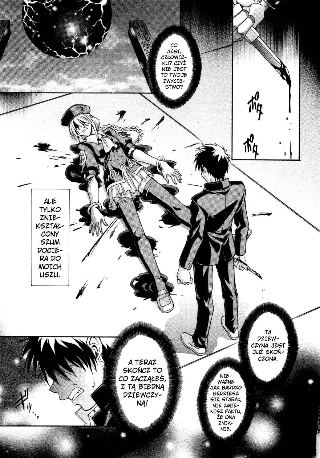 Melty Blood Chapter 21 - Page 9