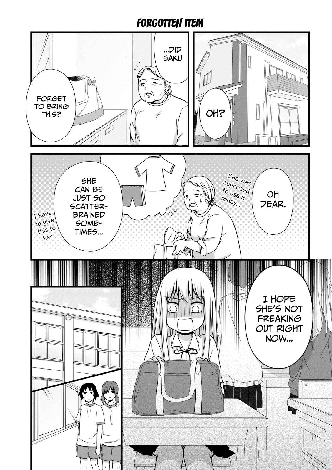 Joshikousei no Mudazukai Chapter 35 - Page 1