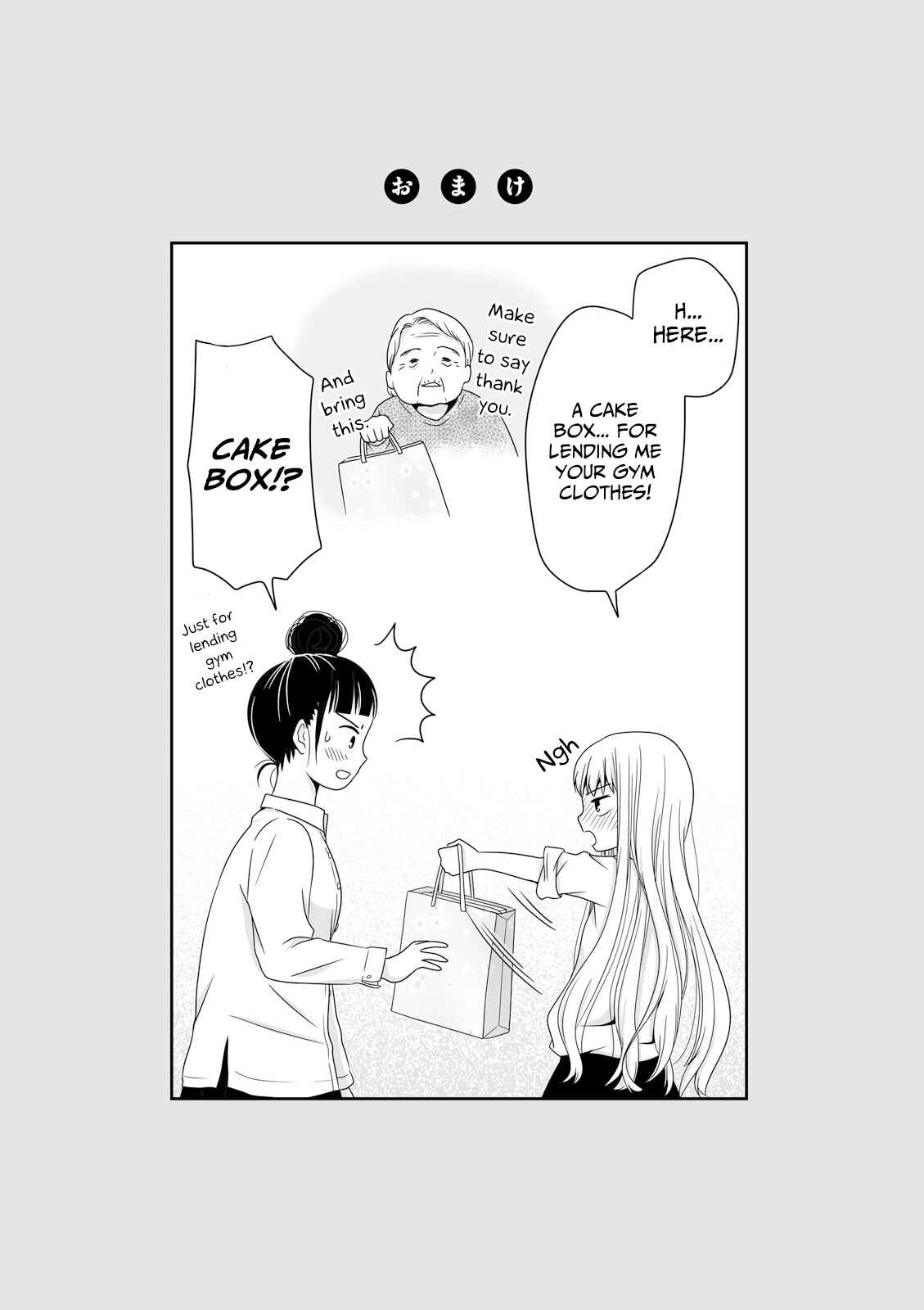Joshikousei no Mudazukai Chapter 35 - Page 14