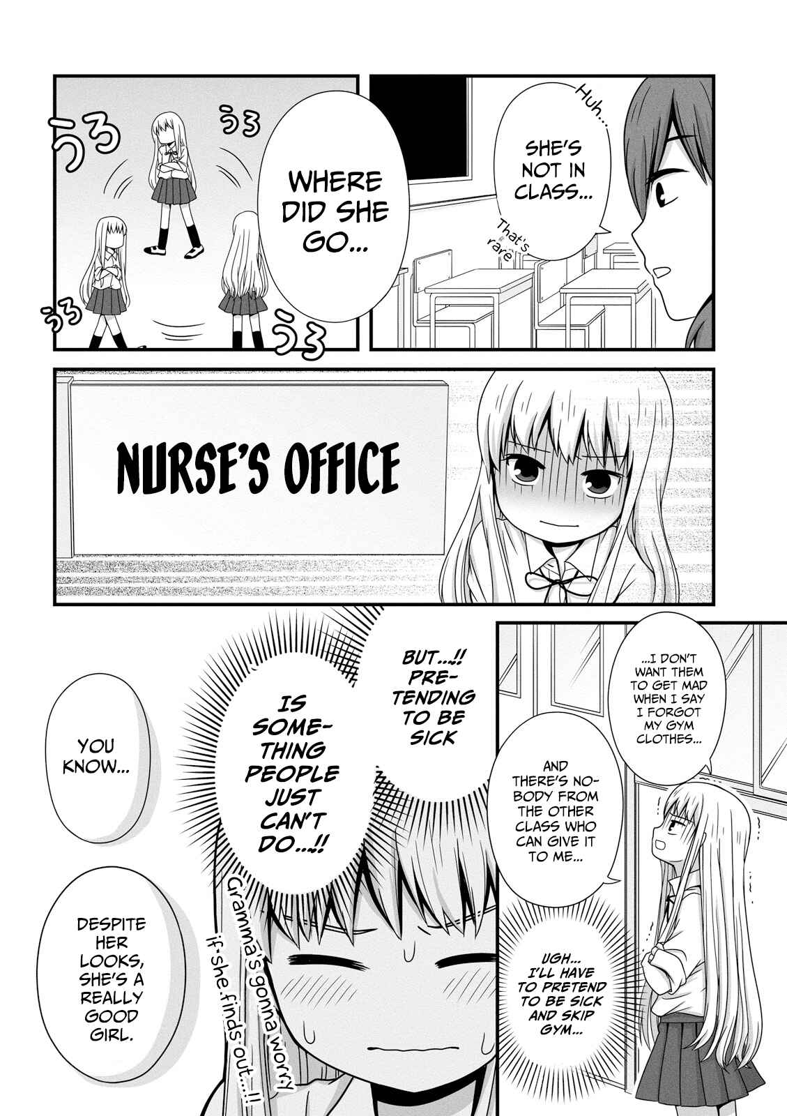 Joshikousei no Mudazukai Chapter 35 - Page 4