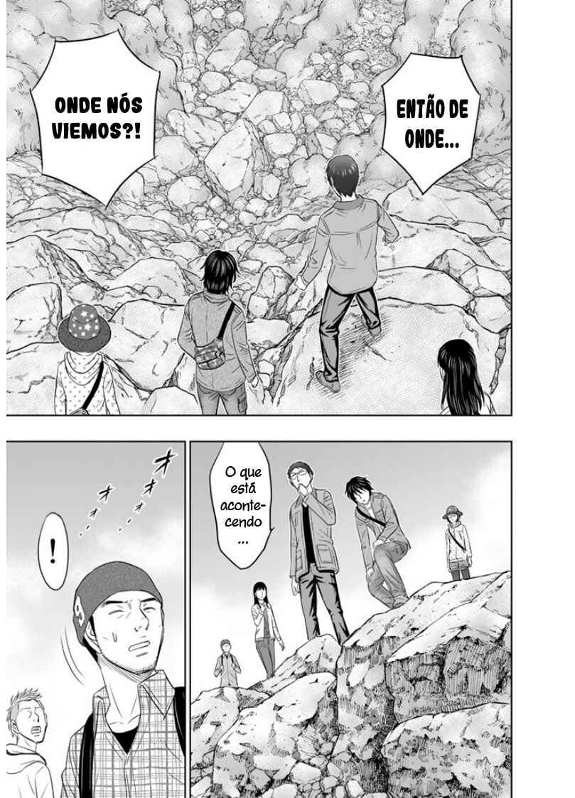 Sousei no Taiga Chapter 3 - Page 12