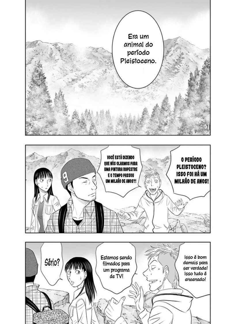 Sousei no Taiga Chapter 3 - Page 15