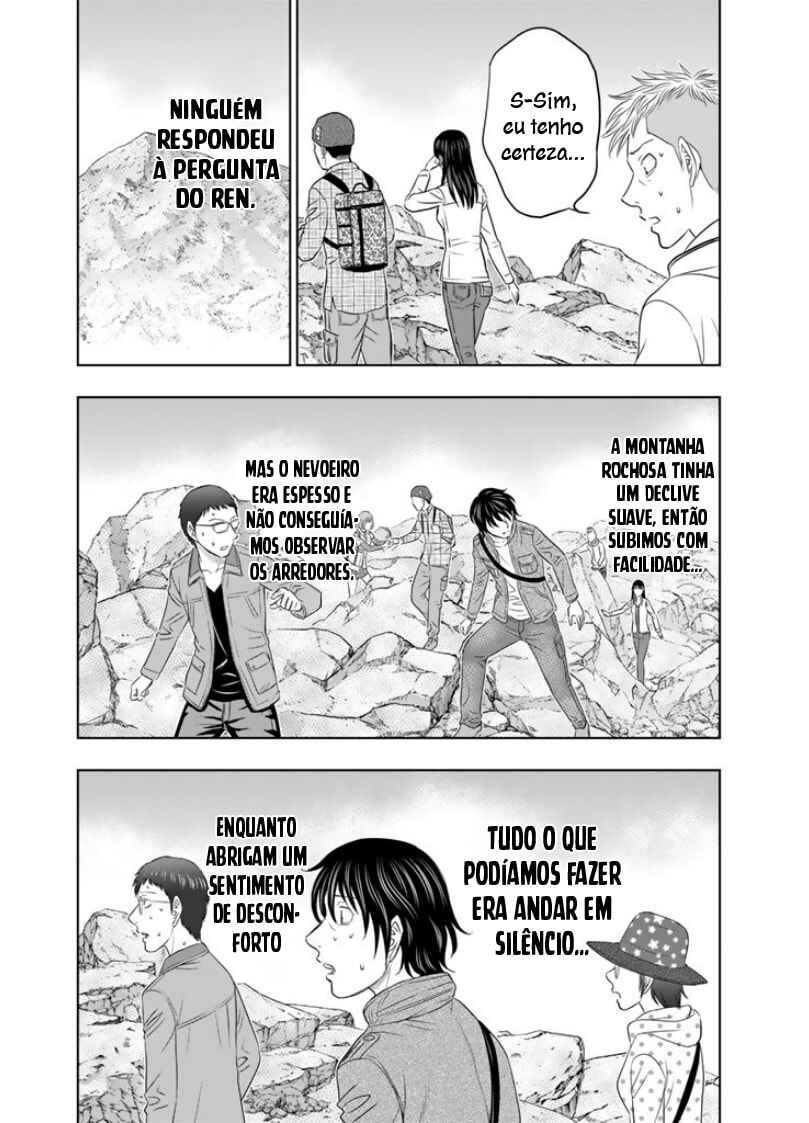 Sousei no Taiga Chapter 3 - Page 16