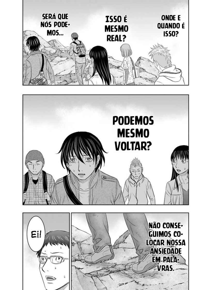Sousei no Taiga Chapter 3 - Page 17
