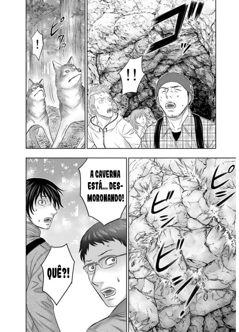 Sousei no Taiga Chapter 3 - Page 9
