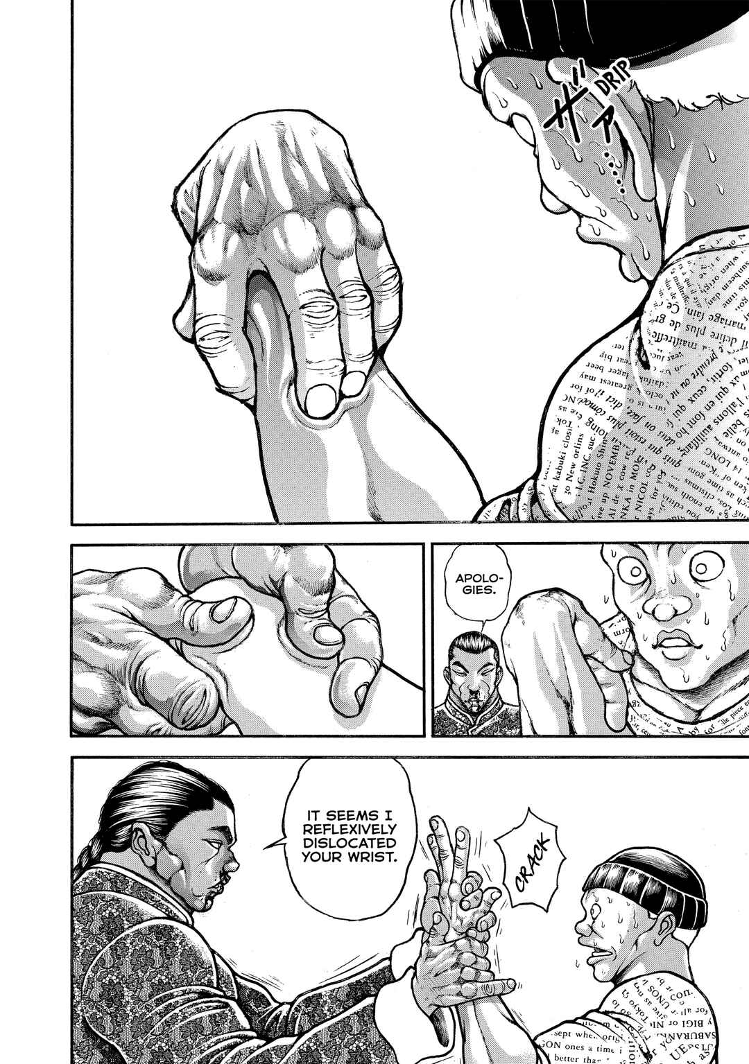 Baki Hanma - Son of Ogre (Shinsoban Release) Chapter 221 - Page 18