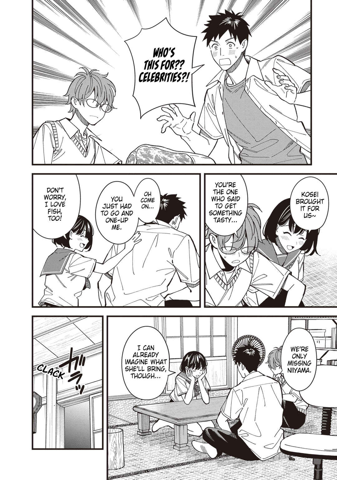 Osananajimi no Koukousei no Aida ni Nikutai Kankei wa Seiritsu suru ka. Chapter 3 - Page 16