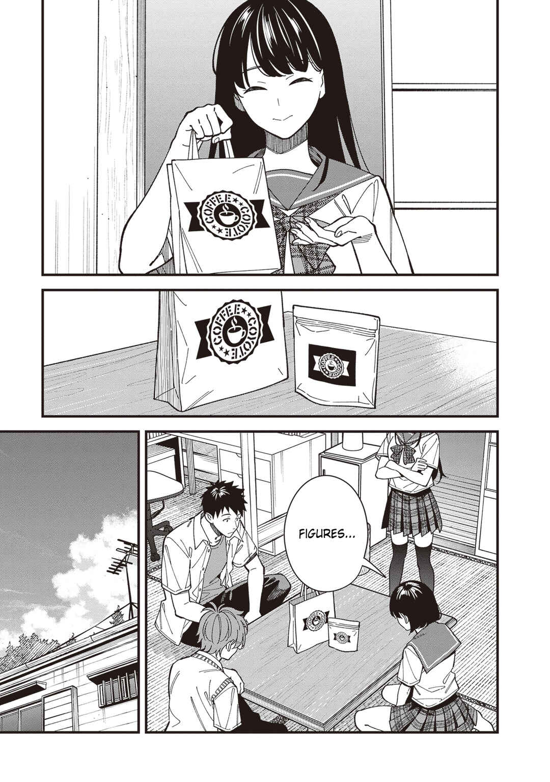 Osananajimi no Koukousei no Aida ni Nikutai Kankei wa Seiritsu suru ka. Chapter 3 - Page 17