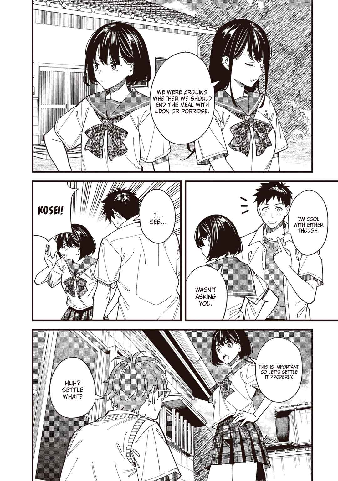 Osananajimi no Koukousei no Aida ni Nikutai Kankei wa Seiritsu suru ka. Chapter 3 - Page 28