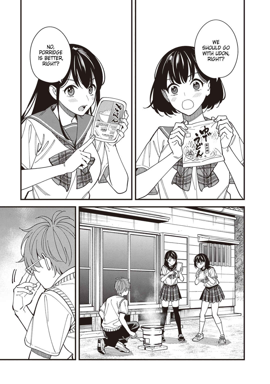 Osananajimi no Koukousei no Aida ni Nikutai Kankei wa Seiritsu suru ka. Chapter 3 - Page 29