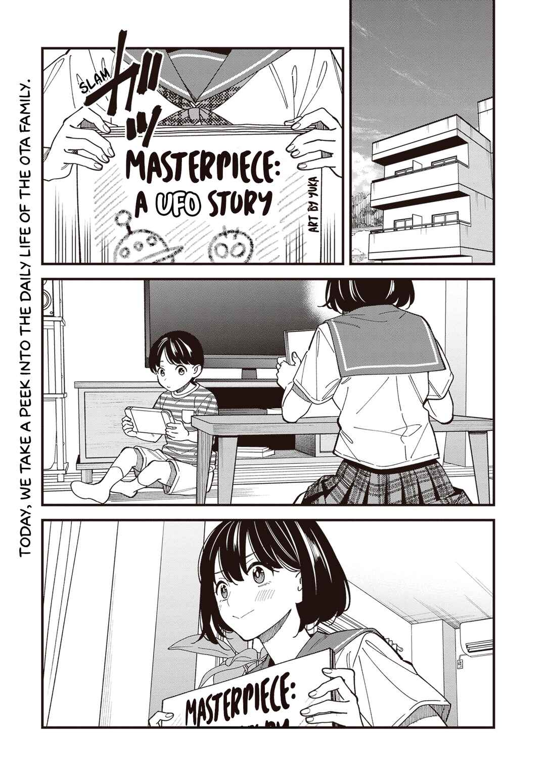 Osananajimi no Koukousei no Aida ni Nikutai Kankei wa Seiritsu suru ka. Chapter 3 - Page 3