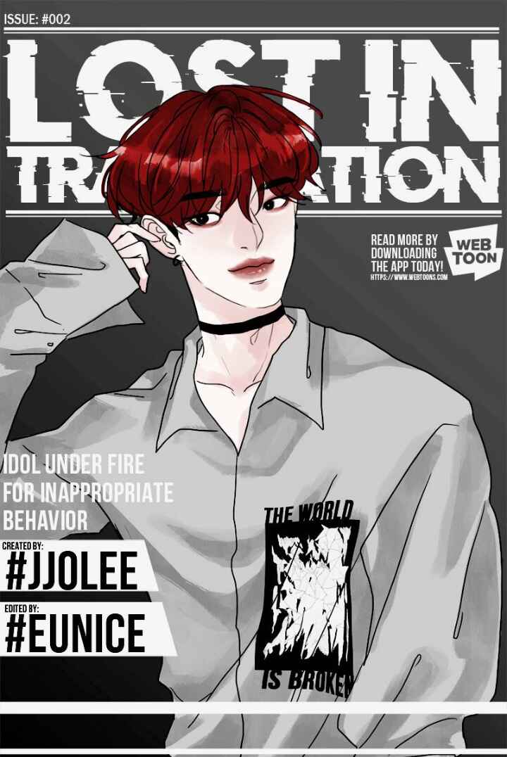Lost in Translation Chapter 2 - Page 1