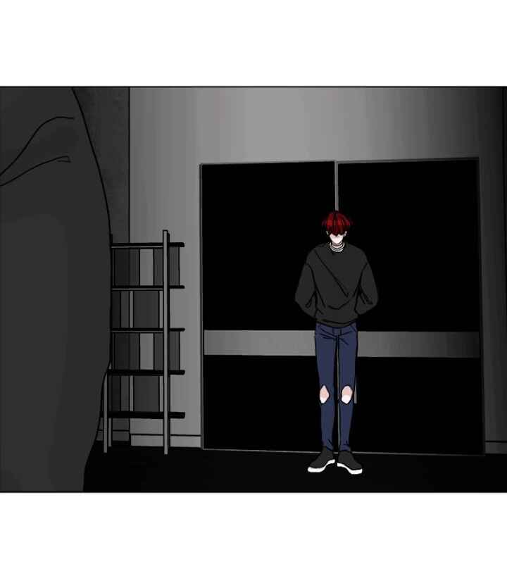 Lost in Translation Chapter 2 - Page 24