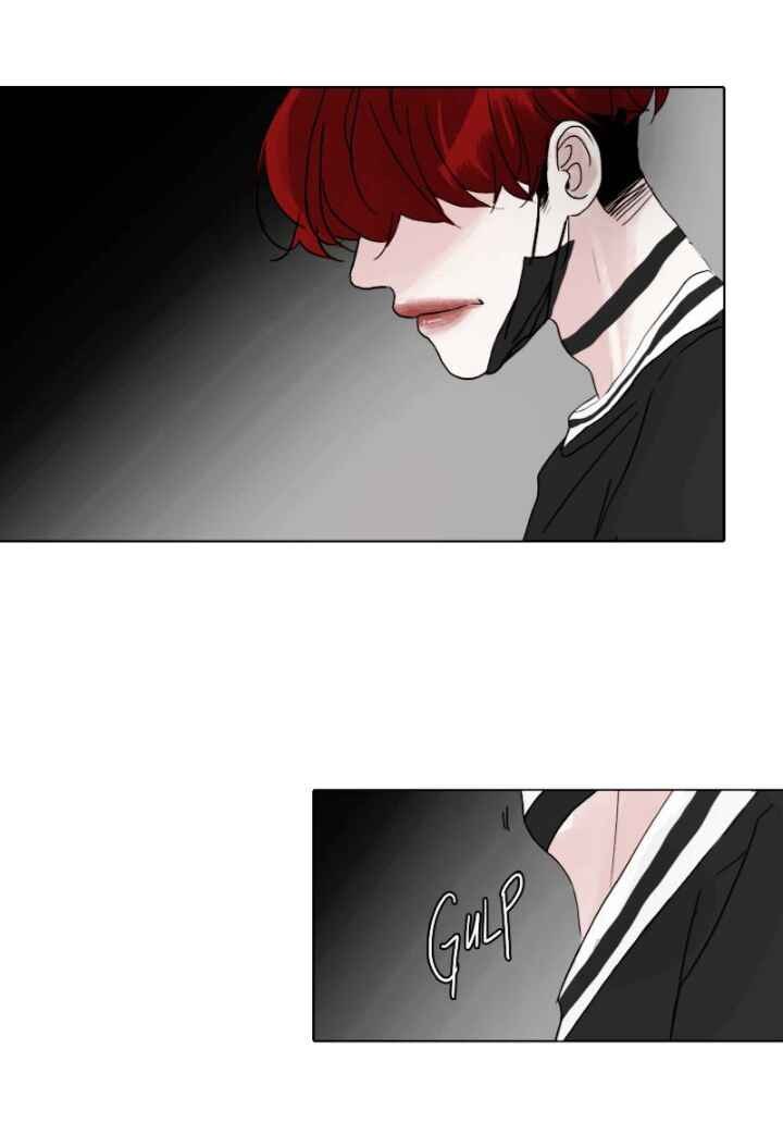Lost in Translation Chapter 2 - Page 25