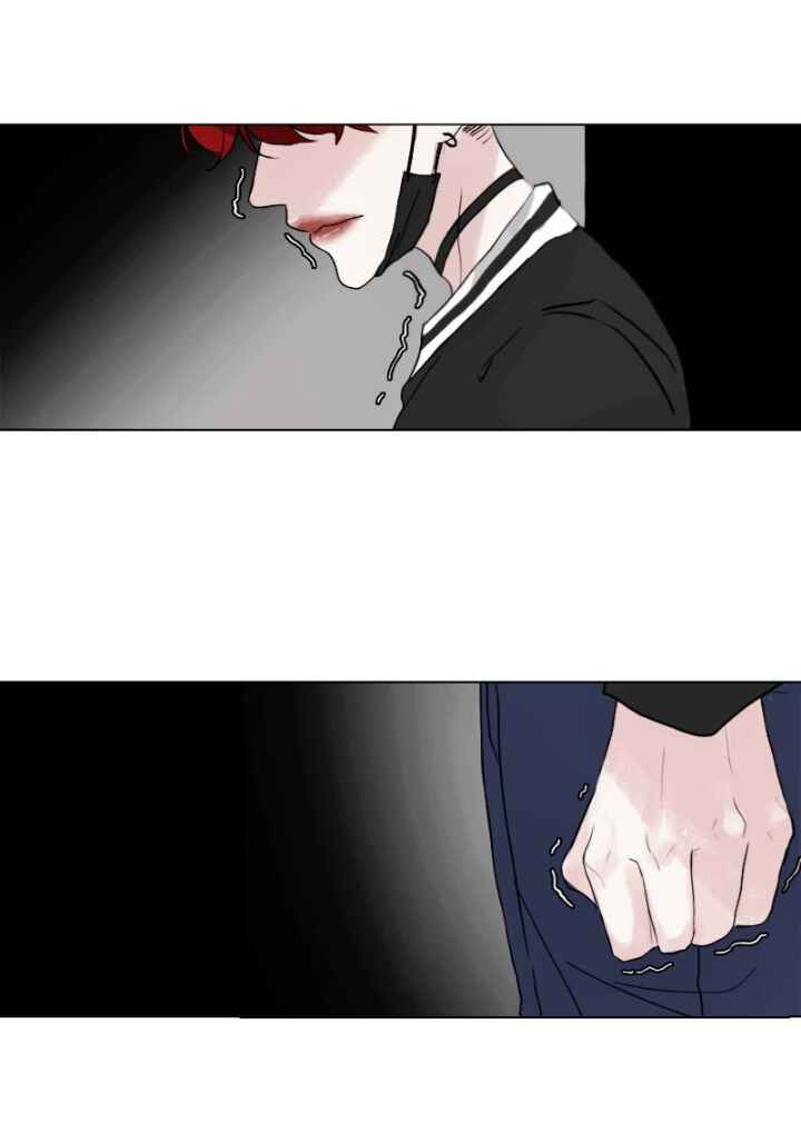 Lost in Translation Chapter 2 - Page 29
