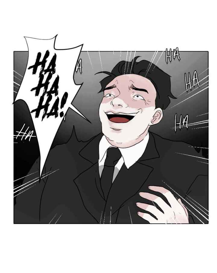 Lost in Translation Chapter 2 - Page 40