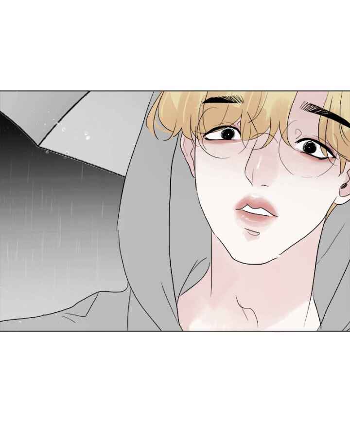 Lost in Translation Chapter 2 - Page 57
