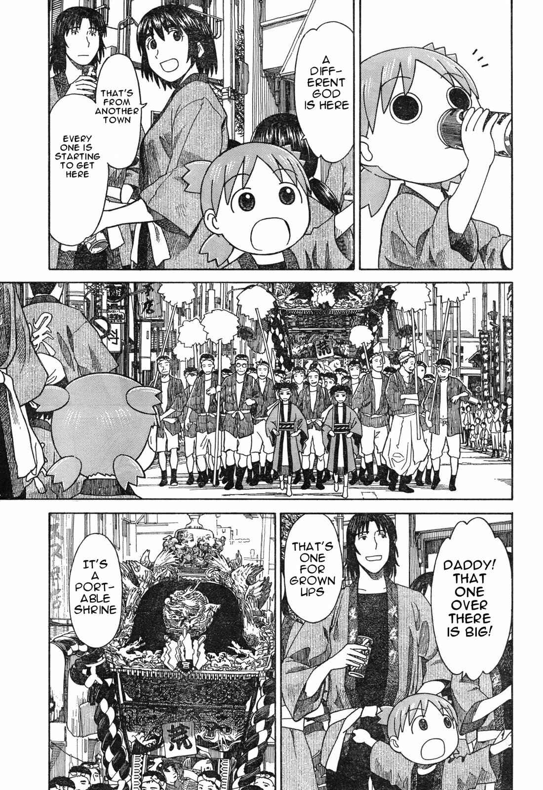 Yotsuba to! Chapter 54.2 - Page 11