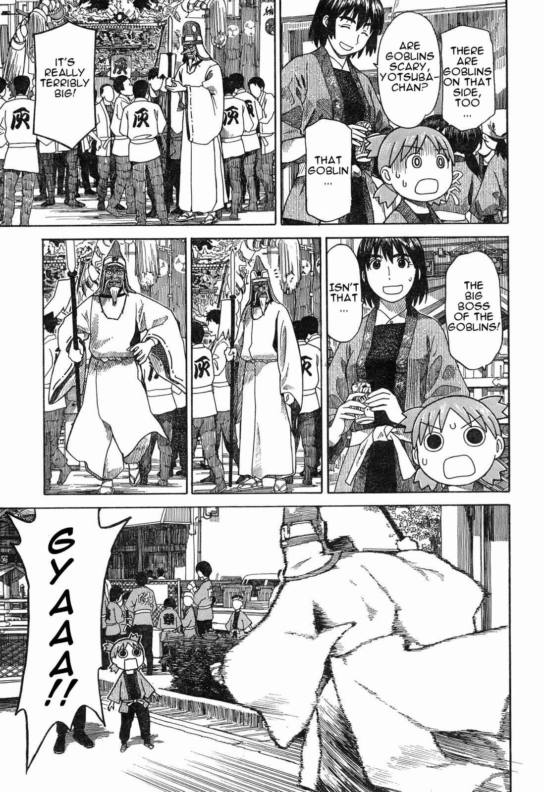 Yotsuba to! Chapter 54.2 - Page 13