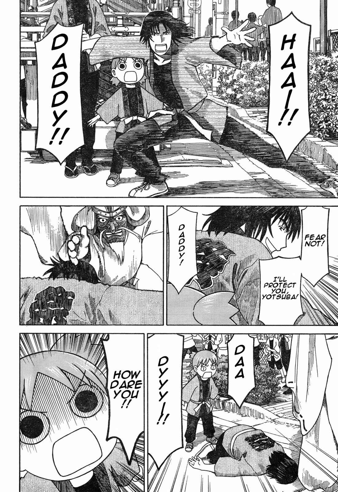 Yotsuba to! Chapter 54.2 - Page 14