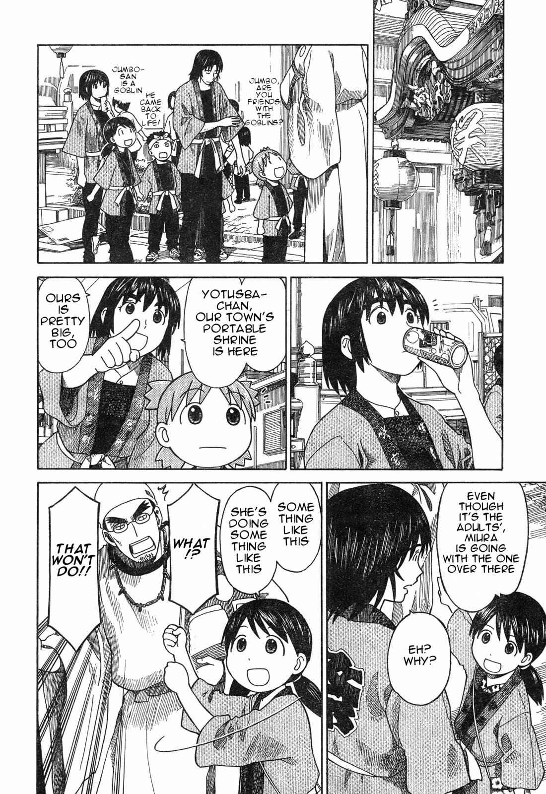 Yotsuba to! Chapter 54.2 - Page 16