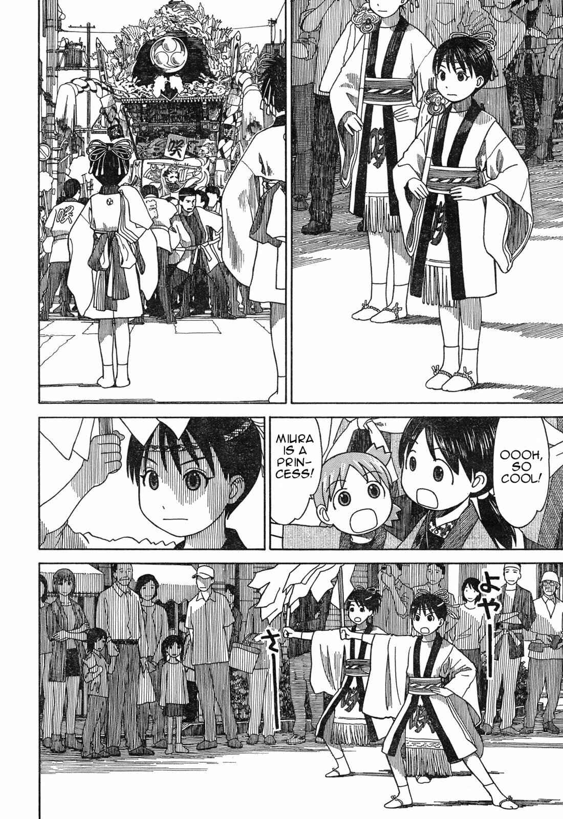 Yotsuba to! Chapter 54.2 - Page 18