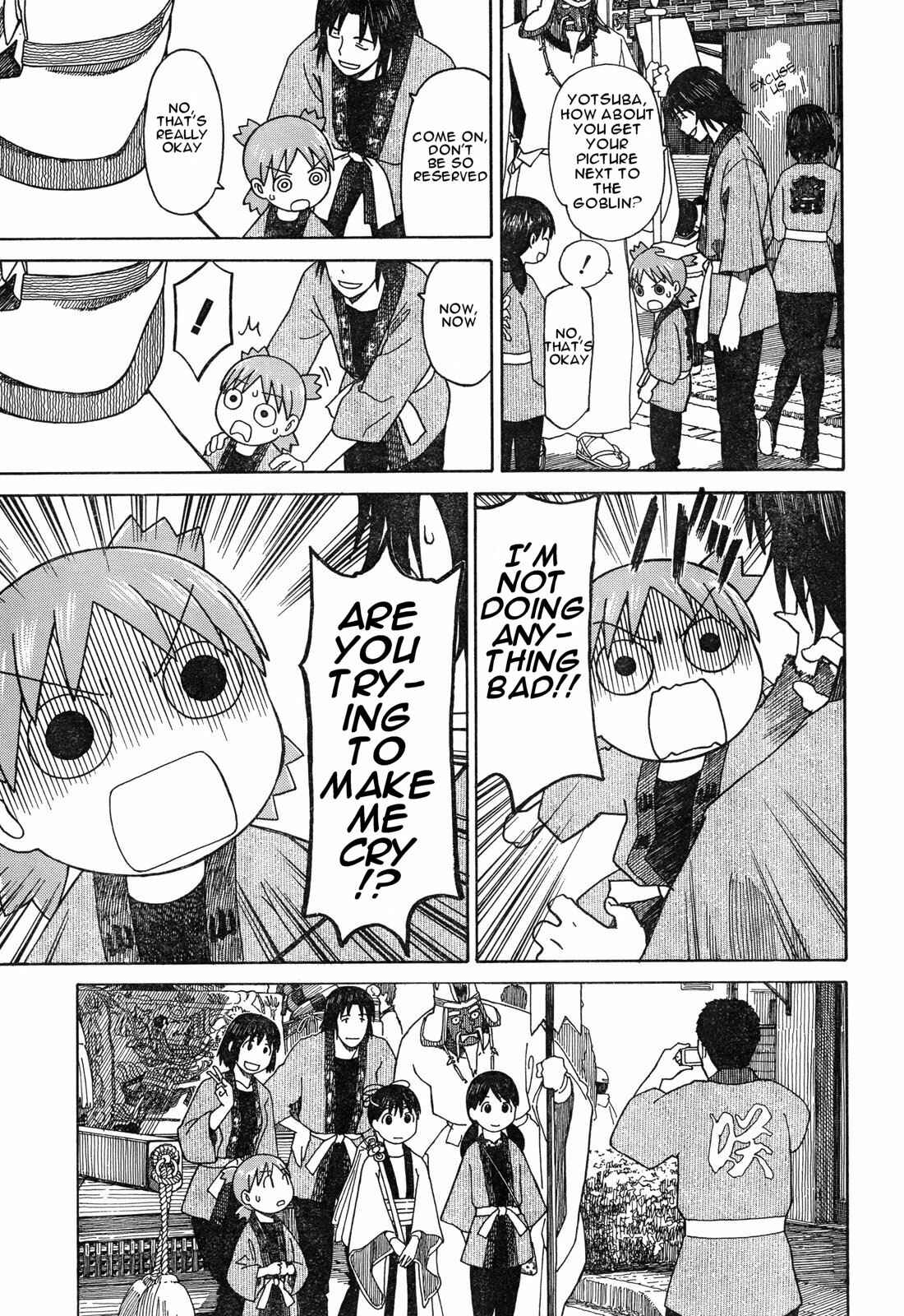Yotsuba to! Chapter 54.2 - Page 21