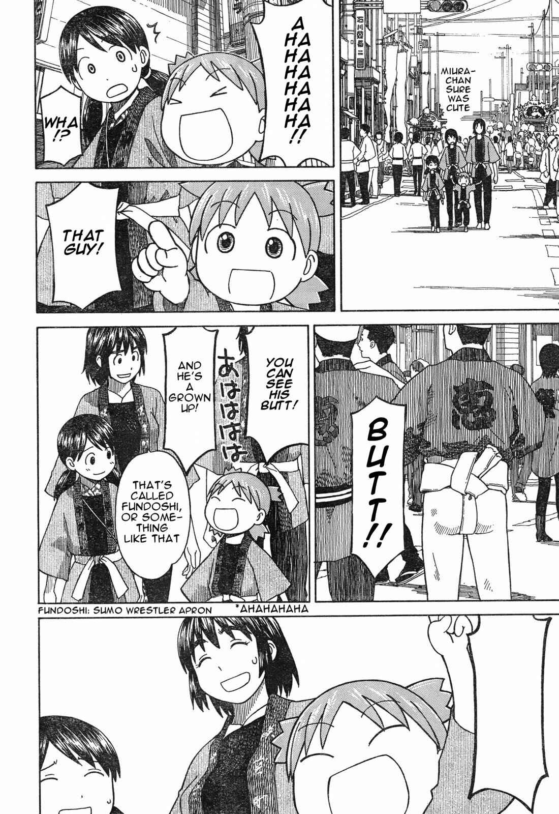 Yotsuba to! Chapter 54.2 - Page 22