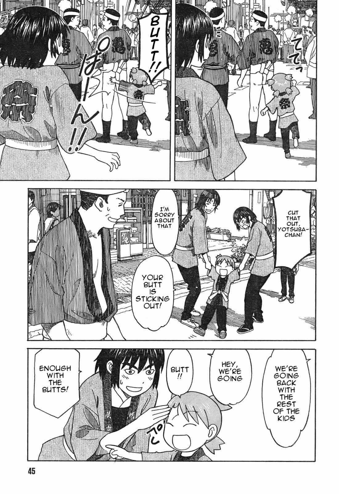 Yotsuba to! Chapter 54.2 - Page 23