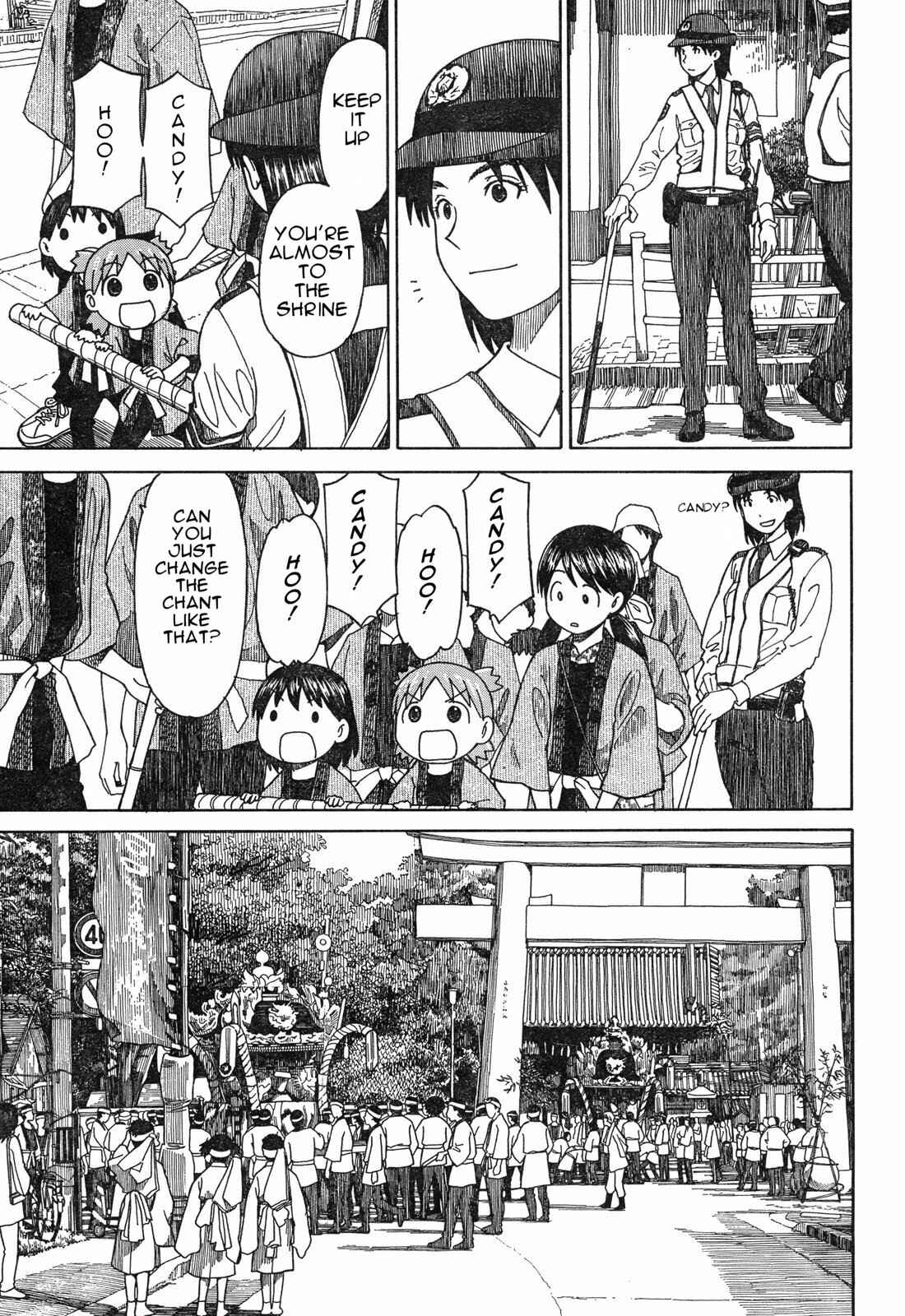 Yotsuba to! Chapter 54.2 - Page 25