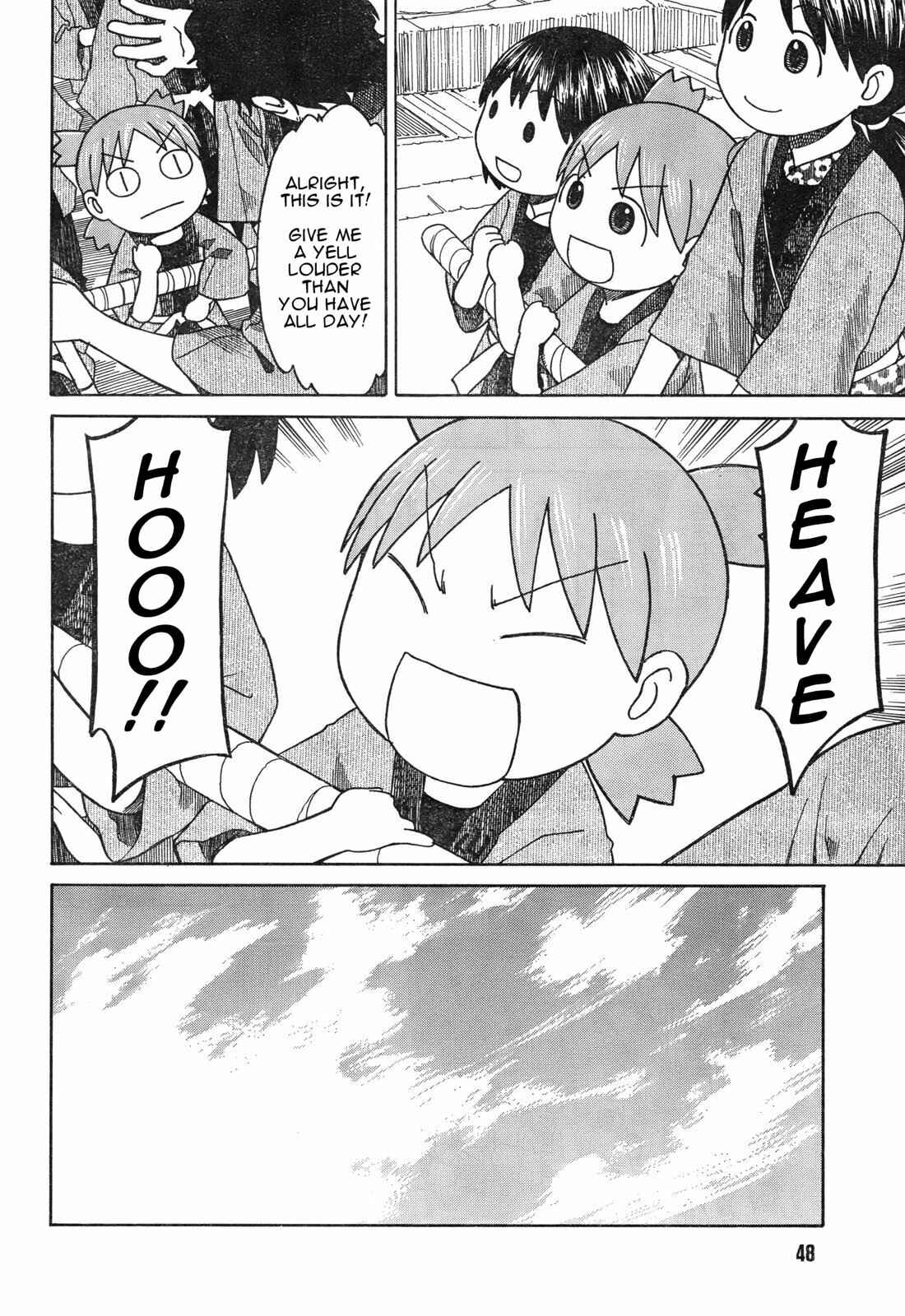 Yotsuba to! Chapter 54.2 - Page 26