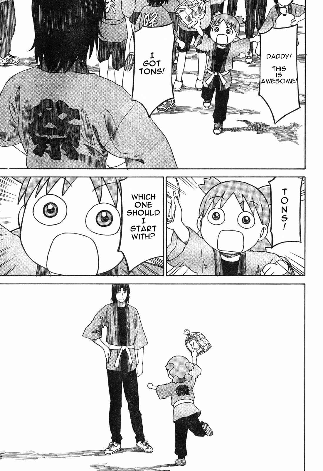 Yotsuba to! Chapter 54.2 - Page 29