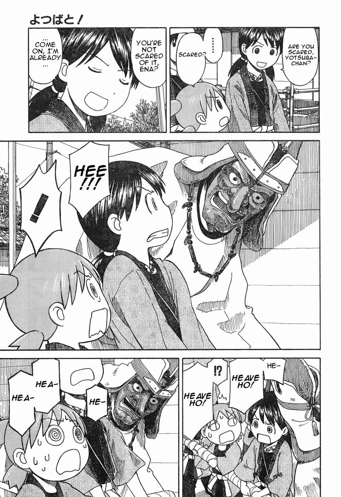 Yotsuba to! Chapter 54.2 - Page 7